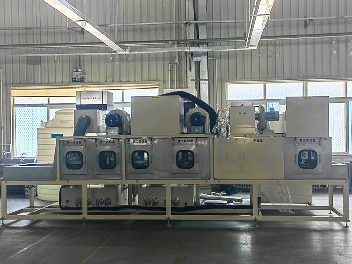 Ultrasonic Cleaning Machine